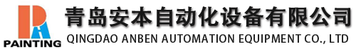 山東德奧金森裝飾材料有限公司